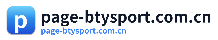 page-btysport.com.cn Logo